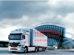 廣州到唐山物流專線102快車專線